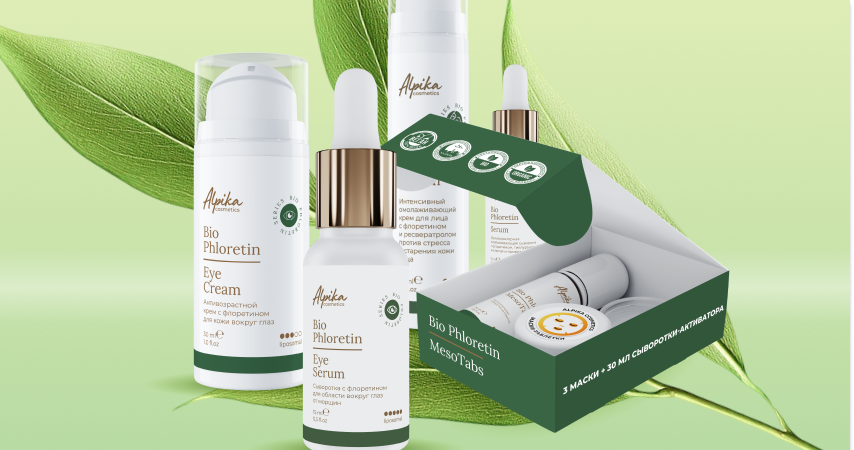 Коллекция Bio Phloretin