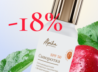 Скидка 18% на средства для восстановления кожи и волос