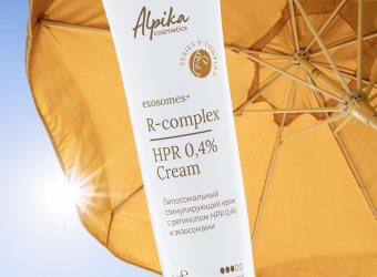 Сюрприз для розничных клиентов