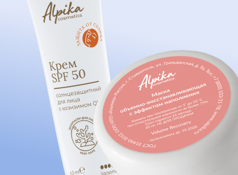 Крем SPF 50 Alpika