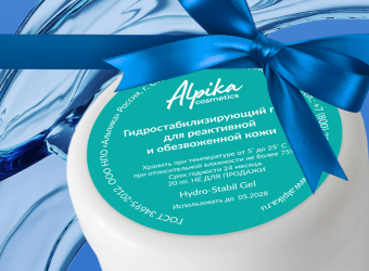 Пробник Hydro-Stabil Gel
