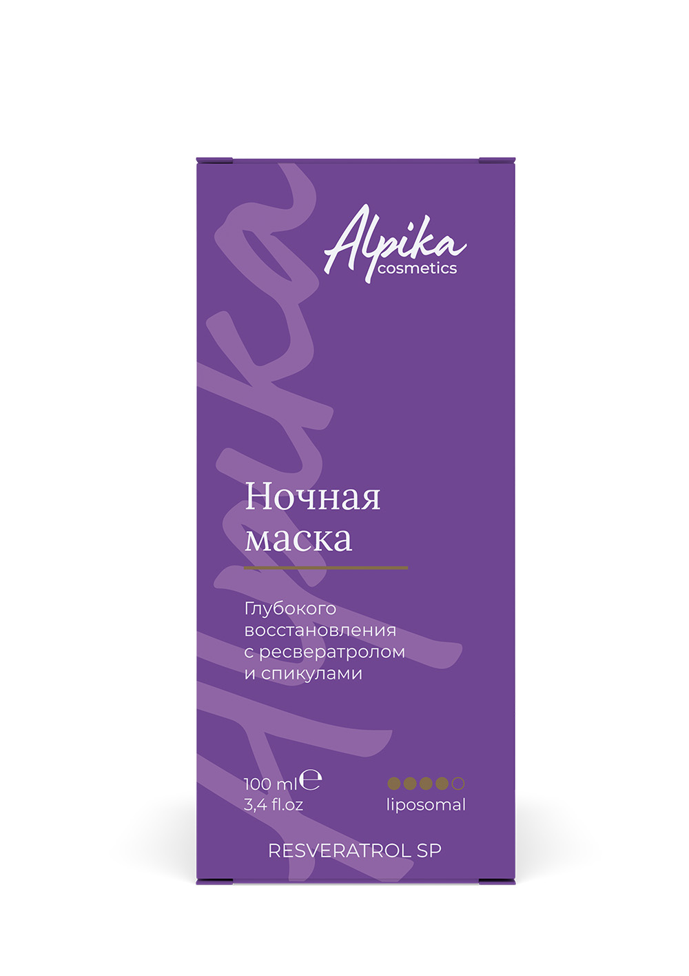 Ночная маска глубокого восстановления с ресвератролом и спикулами Resveratrol SP, 100мл