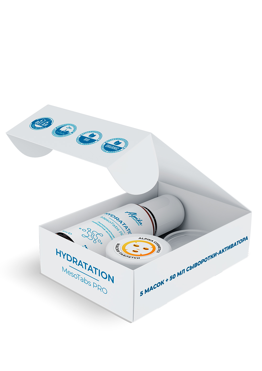 Набор тканевых масок с липосомальной сывороткой-активатором MesoTabs PRO Hydratation