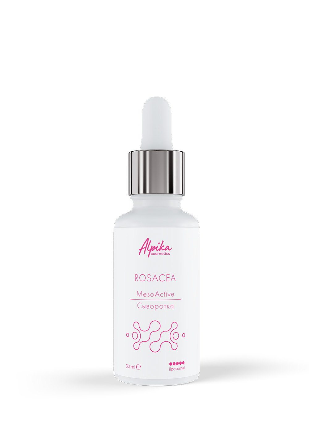 Сыворотка MesoActive Rosacea, pH 7.1, 30мл