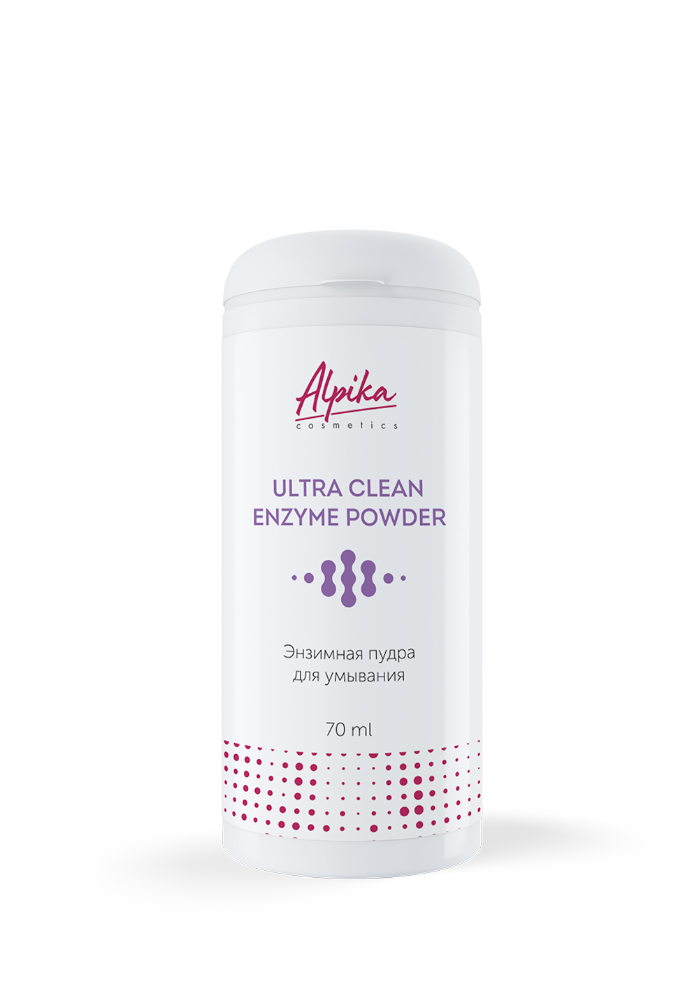 Энзимная пудра для умывания Ultra Clean Enzyme Powder 70 мл