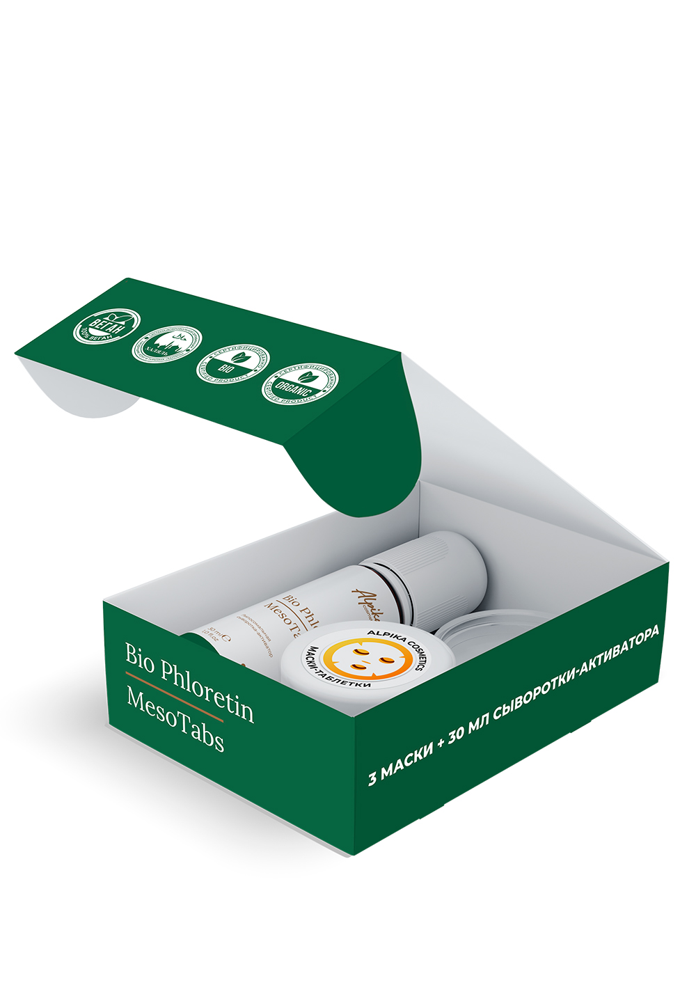 Набор тканевых масок с липосомальной сывороткой-активатором MesoTabs Bio Phloretin, 3шт