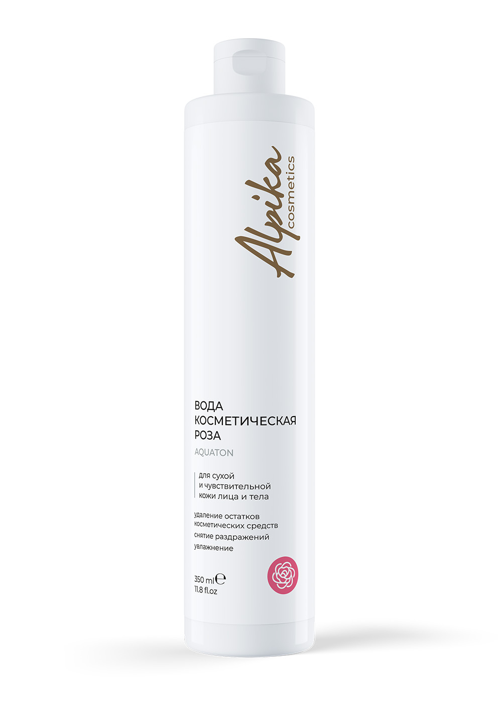 Вода косметическая для сухой и чувствительной кожи лица и тела, 350 мл