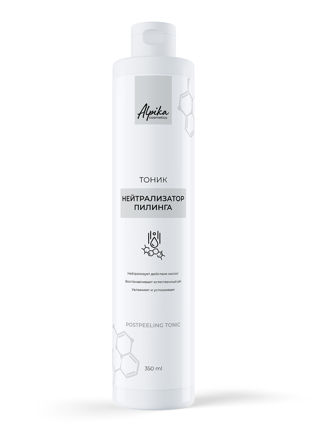 Тоник нейтрализатор пилинга, 350 мл