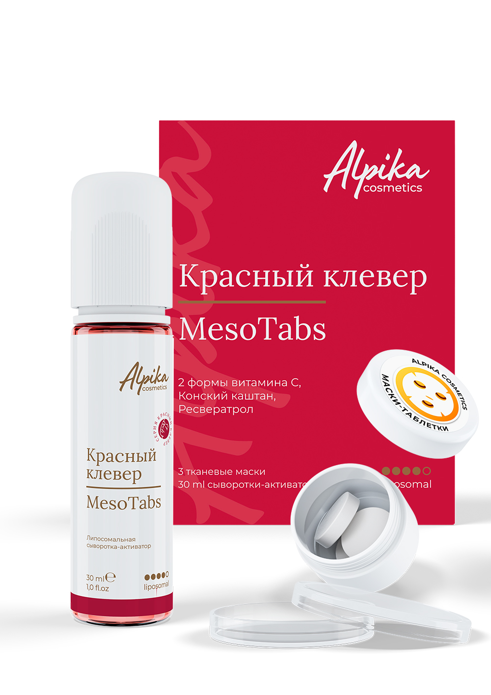 Набор тканевых масок с липосомальной сывороткой-активатором MesoTabs Красный Клевер, 3шт