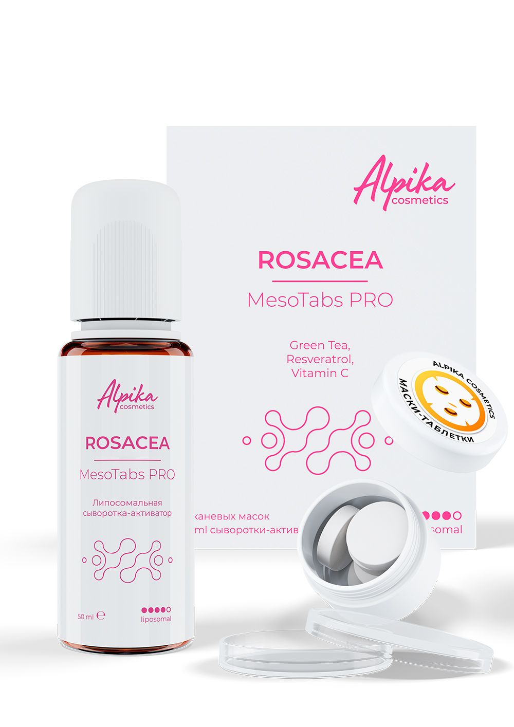 Набор тканевых масок с липосомальной сывороткой-активатором MesoTabs PRO Rosacea