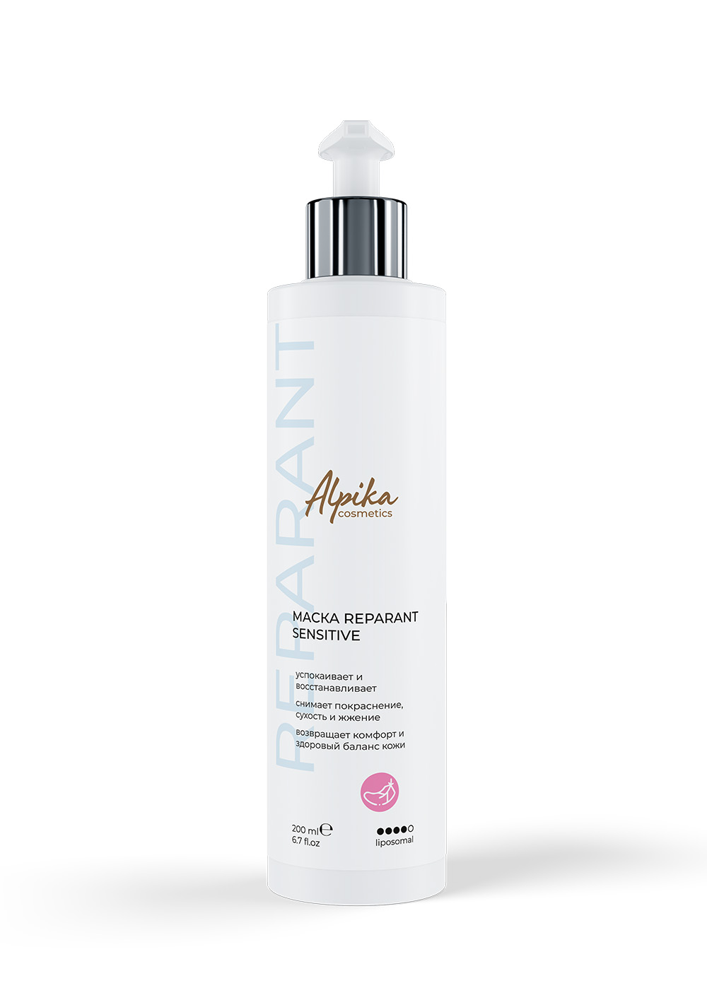Маска Reparant Sensitive, 200мл