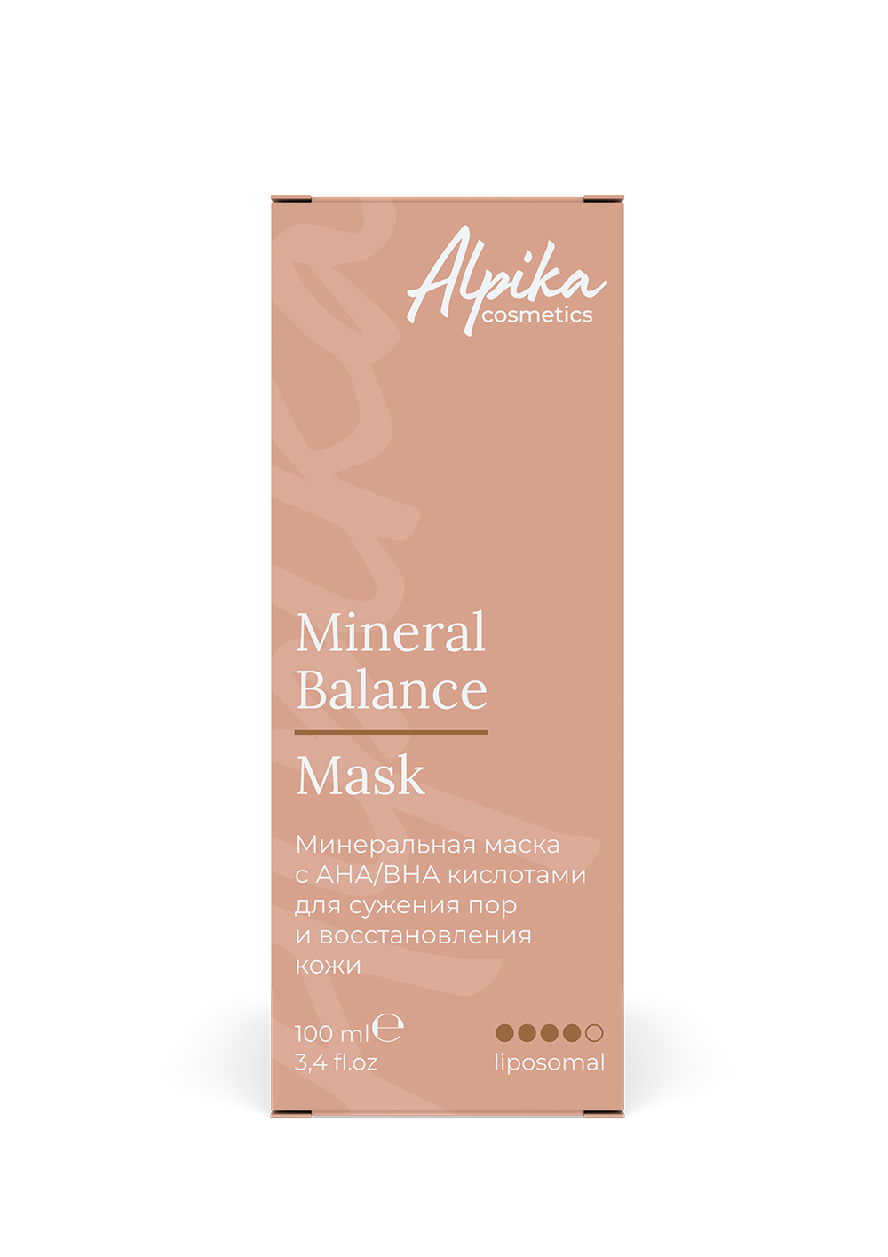 Минеральная маска с АНА/ВНА кислотами для сужения пор и восстановления кожи Mineral Balance, 100мл