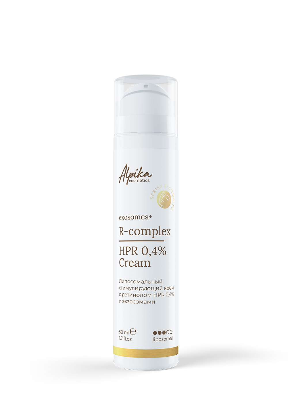Липосомальный стимулирующий крем с ретинолом HPR 0,4% и экзосомами R-Complex, 50мл