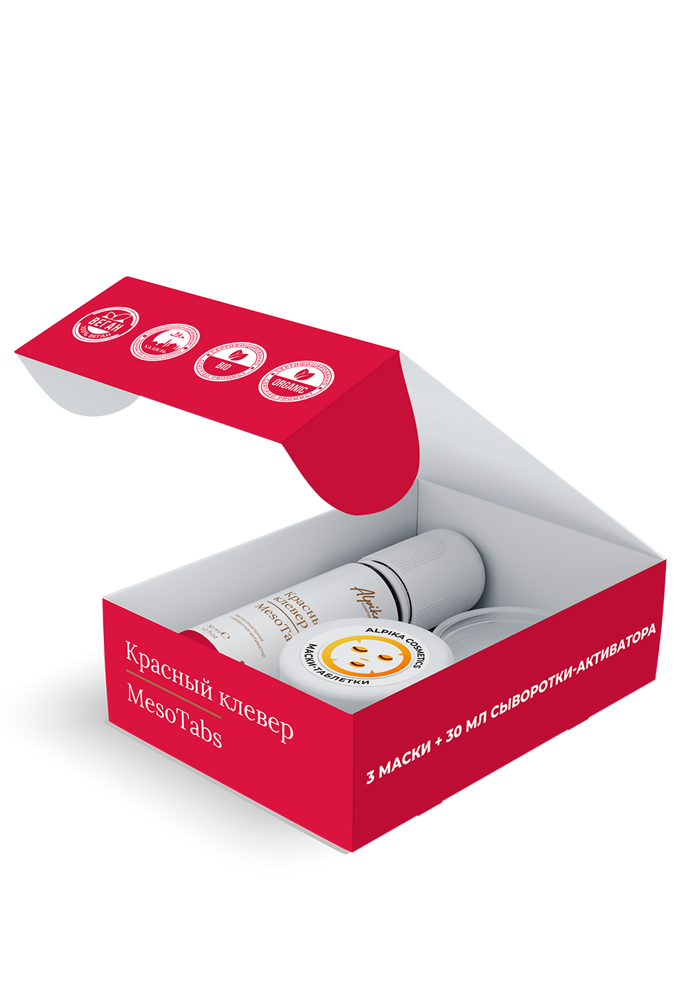 Набор тканевых масок с липосомальной сывороткой-активатором MesoTabs Красный Клевер, 3шт