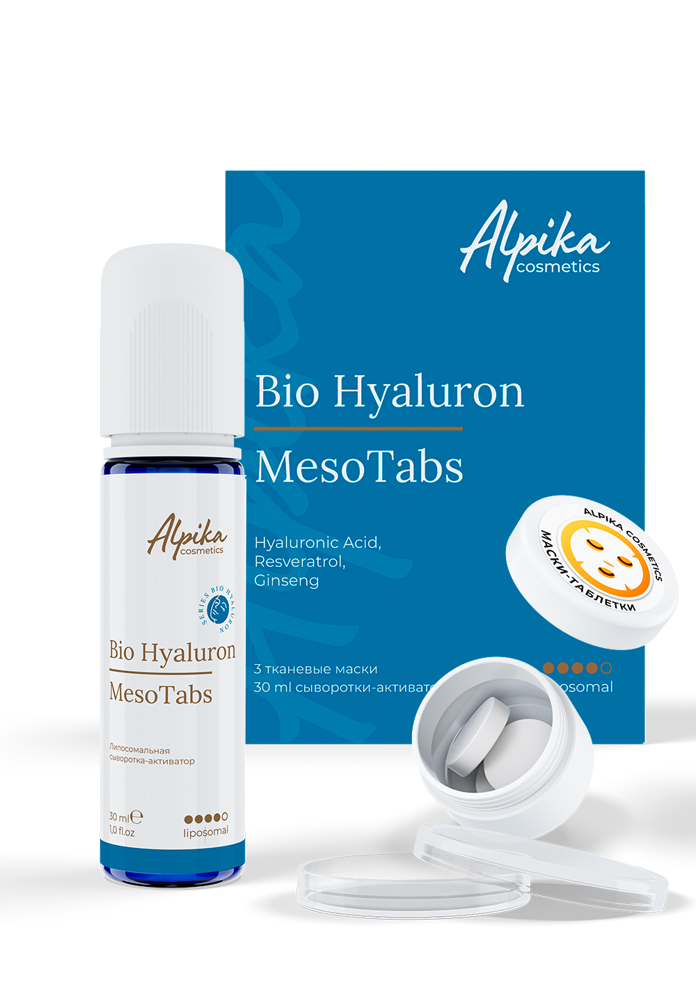 Набор тканевых масок с липосомальной сывороткой-активатором MesoTabs Bio Hyaluron, 3шт