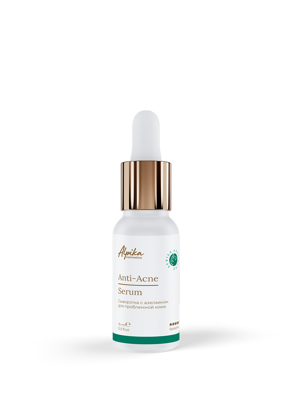 Сыворотка с азелаином для проблемной кожи Anti-Acne Serum, 15мл