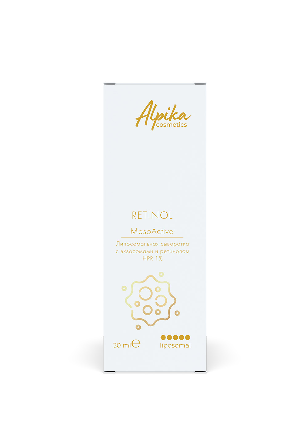 Липосомальная сыворотка с экзосомами и ретинолом HPR 1%, 30 мл