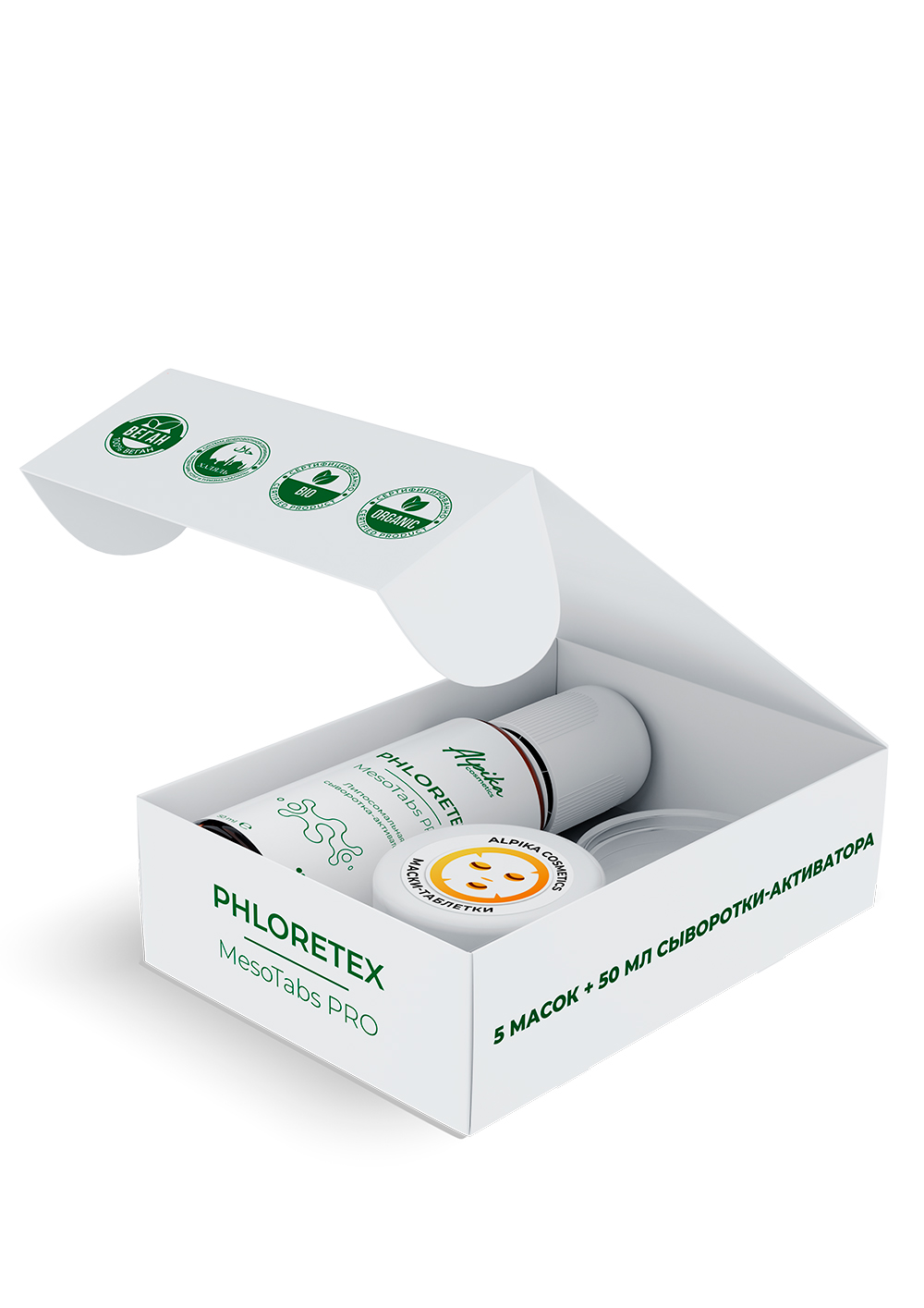 Набор тканевых масок с липосомальной сывороткой-активатором MesoTabs PRO Phloretex, 5шт