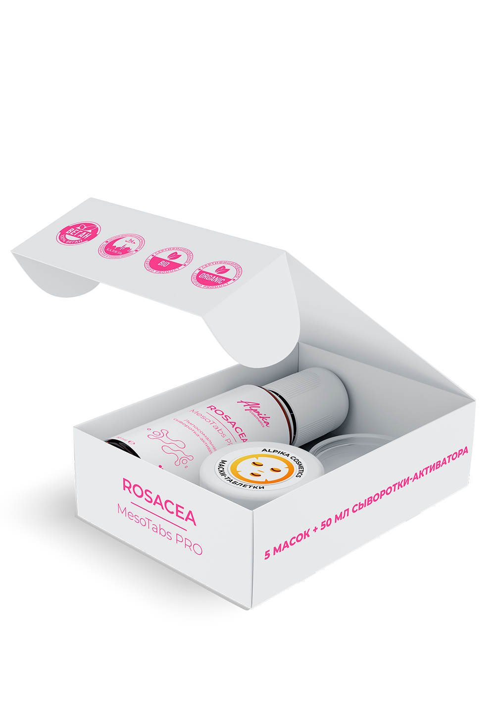 Набор тканевых масок с липосомальной сывороткой-активатором MesoTabs PRO Rosacea