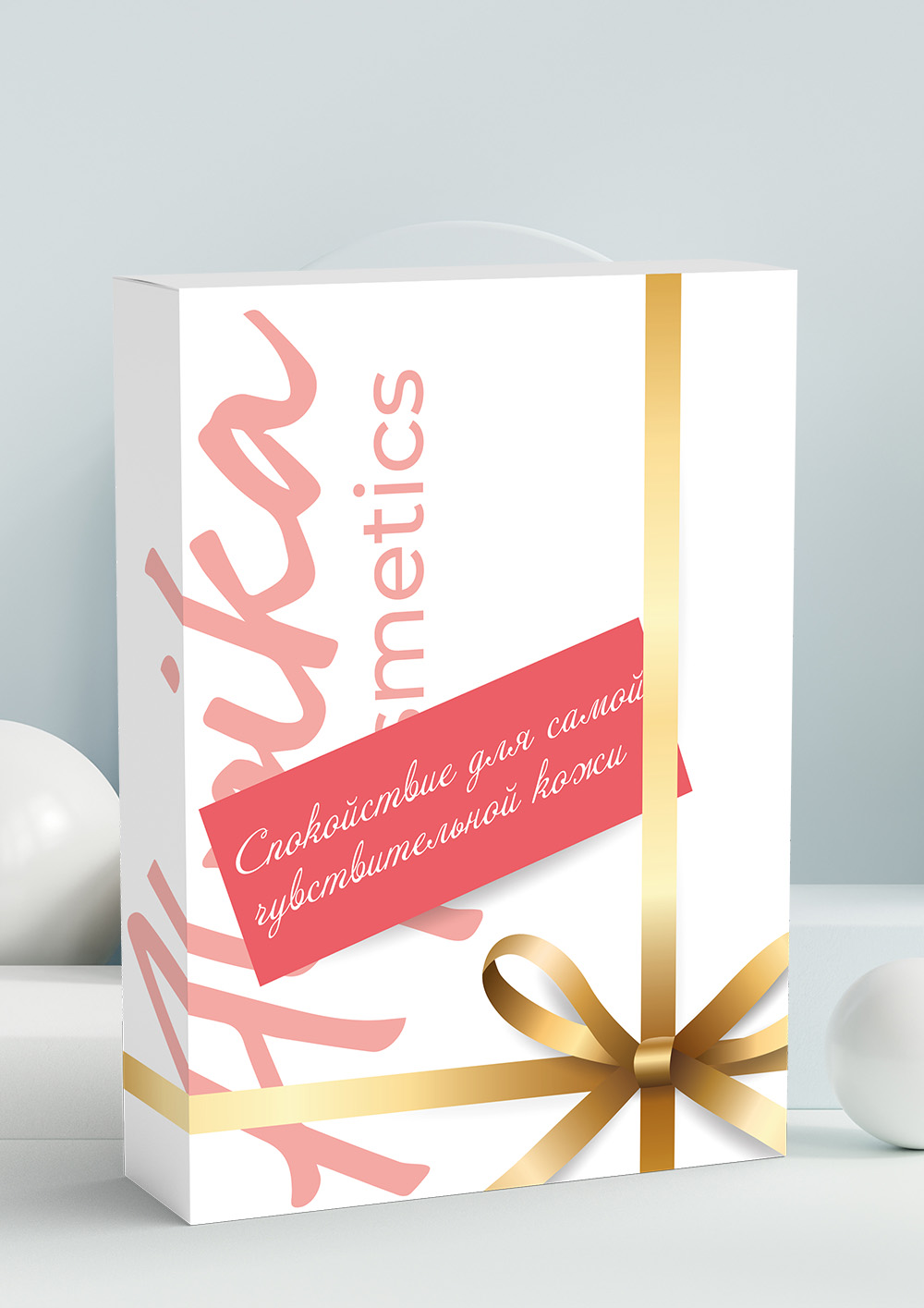 Подарочный набор Красный Клевер