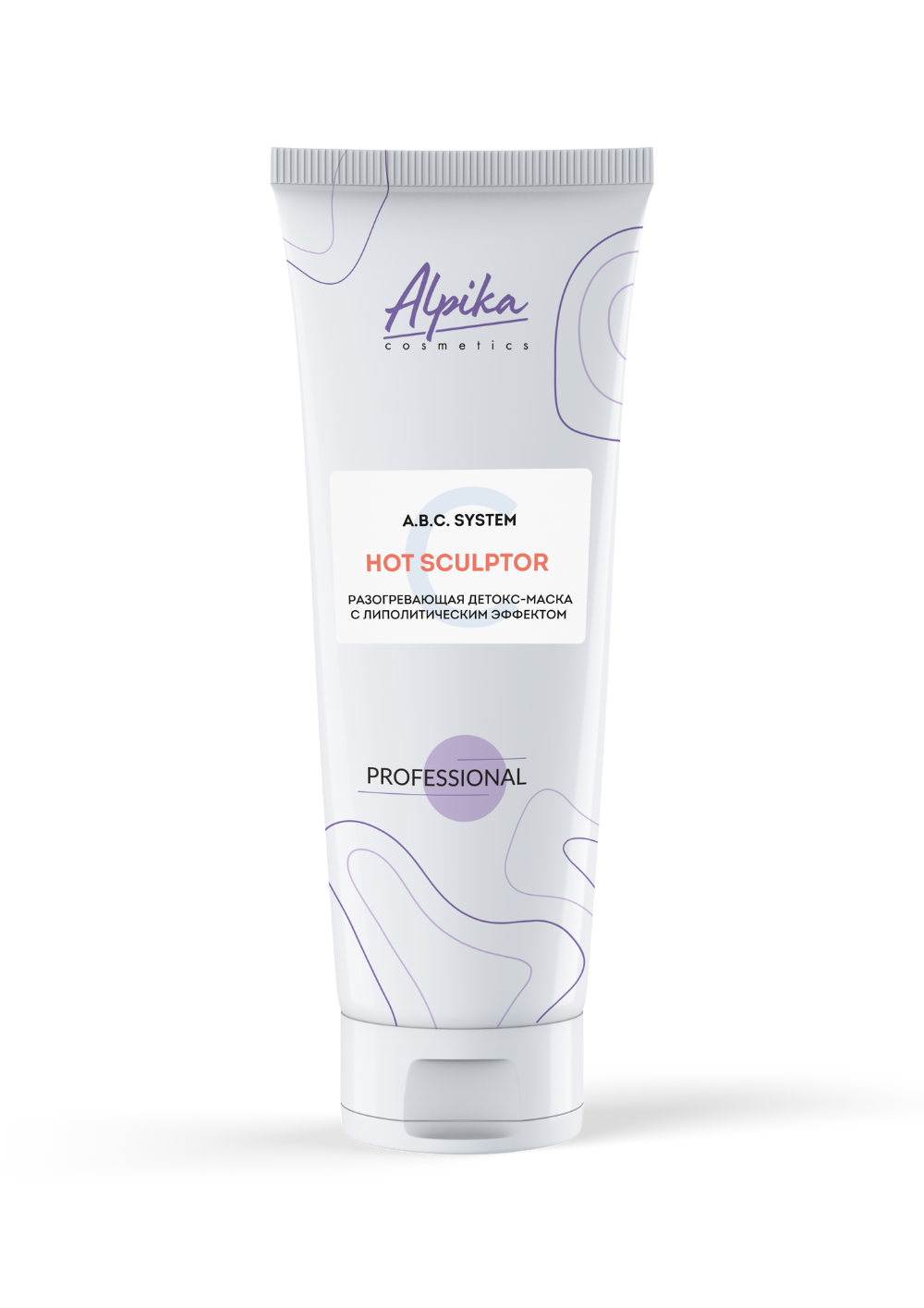 Разогревающая детокс-маска с липолитическим эффектом HOT SCULPTOR, 225 мл