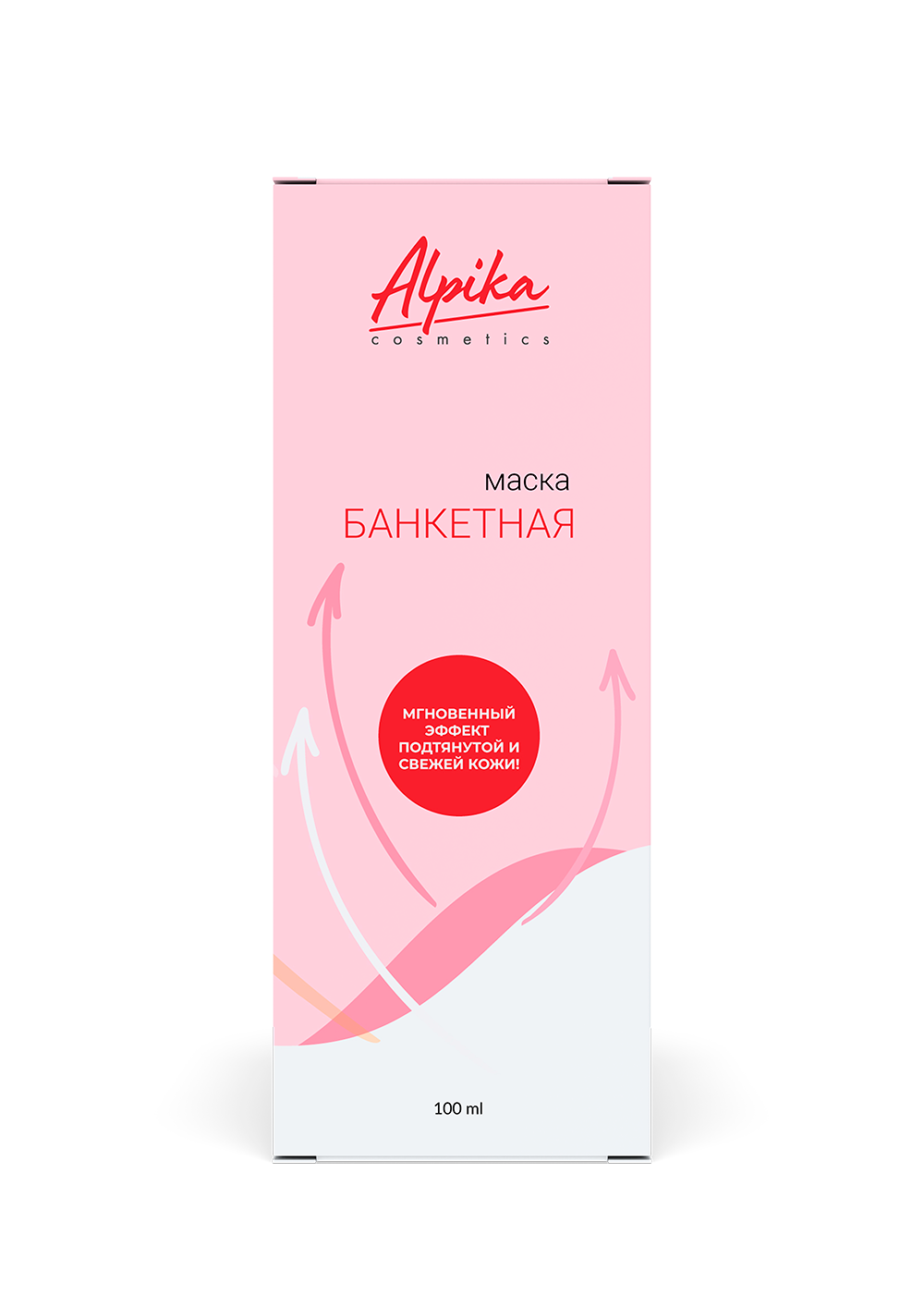 Маска Банкетная 100 мл.