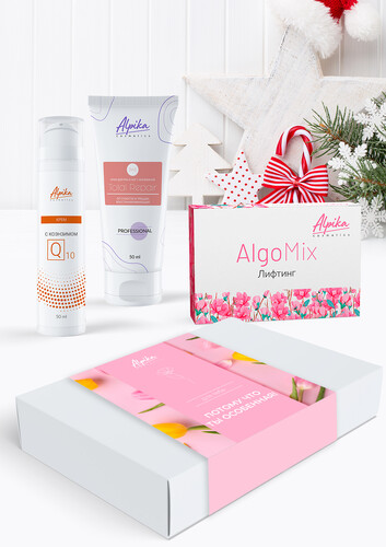 Подарочный набор "Для тебя. Потому что ты особенная" для интенсивного питания и лифтинга