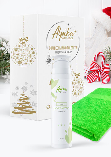 Подарочный набор Волшебный Bio Phloretin