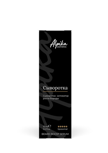 Сыворотка-активатор роста бороды Beard Boost Serum, 15 мл