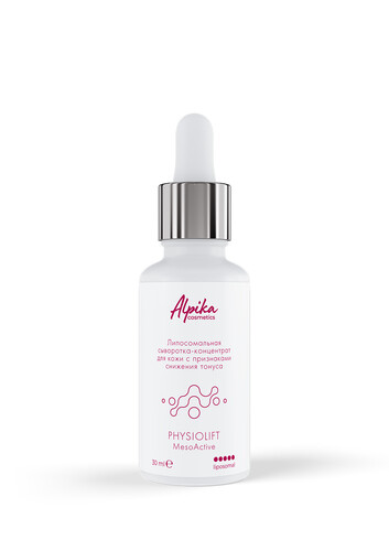 Липосомальная сыворотка-концентрат для кожи с признаками снижения тонуса, 30 мл