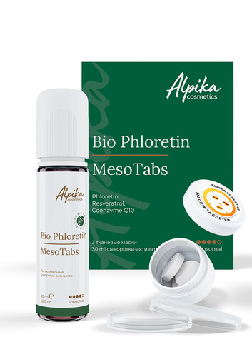 Набор тканевых масок с липосомальной сывороткой-активатором MesoTabs Bio Phloretin, 3шт