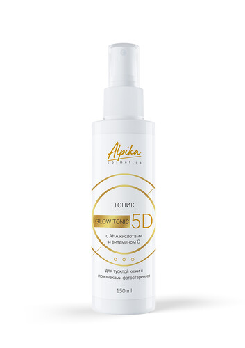 Тоник Glow Tonic 5D с АНА кислотами и витамином С 150 мл