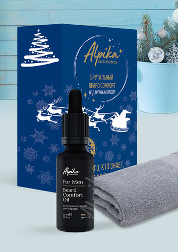 Подарочный набор Брутальный Beard Comfort