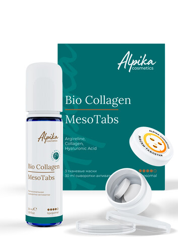 Набор тканевых масок с липосомальной сывороткой-активатором MesoTabs Bio Collagen, 3шт