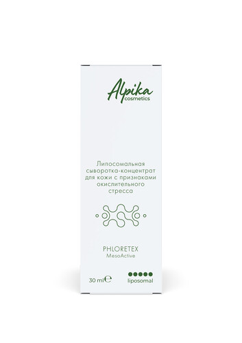 Липосомальная сыворотка-концентрат для кожи с признаками окислительного стресса, 30 мл