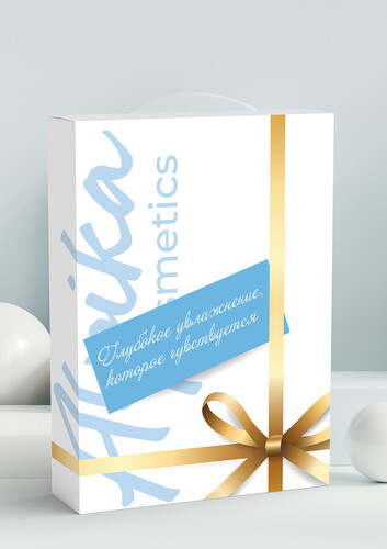 Подарочный набор Bio Phloretin