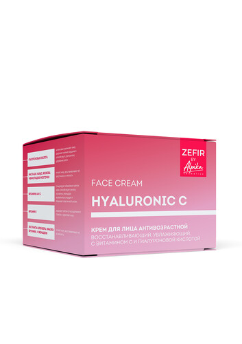 ZEFIR by Alpika Hyaluronic C Face Cream крем для лица антивозрастной восстанавливающий, увлажняющий, с витамином С и гиалуроновой кислотой