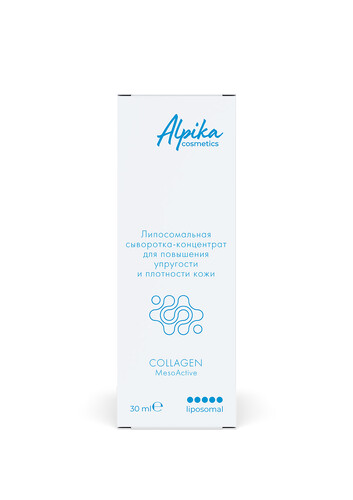Липосомальная сыворотка-концентрат для повышения упругости и плотности кожи, 30 мл