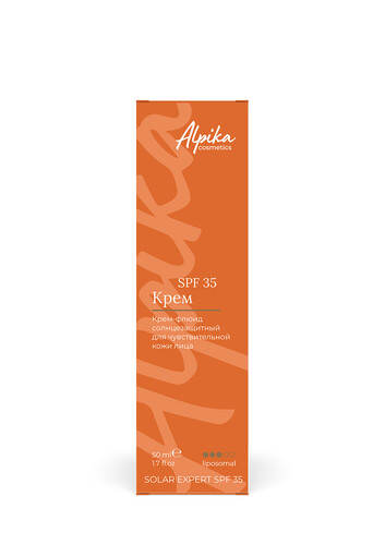 Крем-флюид солнцезащитный для чувствительной кожи лица SPF 35, 50мл