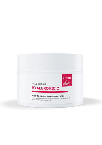 ZEFIR by Alpika Hyaluronic C Face Cream крем для лица антивозрастной восстанавливающий, увлажняющий, с витамином С и гиалуроновой кислотой