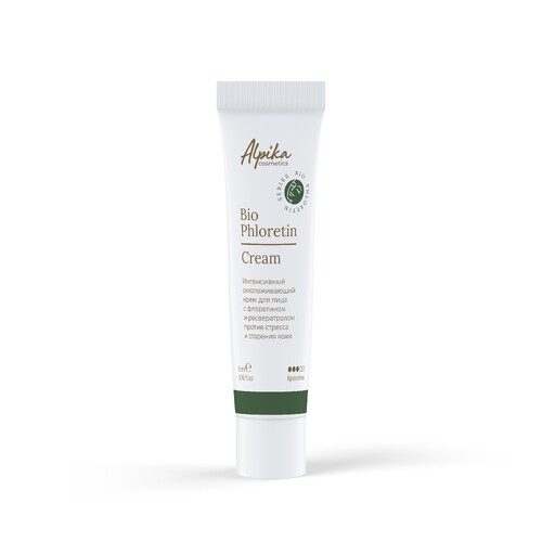 Пробник Интенсивный омолаживающий крем для лица с флоретином и ресвератролом