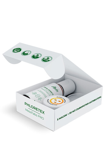 Набор тканевых масок с липосомальной сывороткой-активатором MesoTabs PRO Phloretex, 5шт