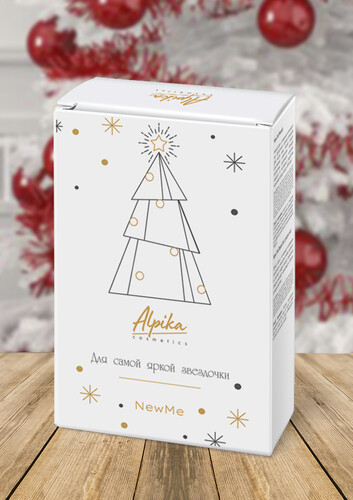 Подарочный набор «Для самой яркой звёздочки NewMe» для сияния и лифтинга кожи
