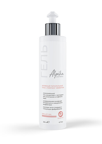 Активный питательный гель с лифтинг-эффектом Vita-Lift Gel, 200 мл